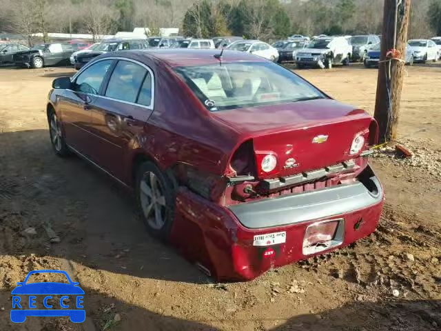 2008 CHEVROLET MALIBU 2LT 1G1ZJ57B78F202750 зображення 2