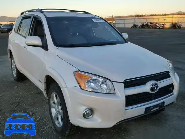 2010 TOYOTA RAV4 LTD 2T3DK4DV5AW015857 image 0