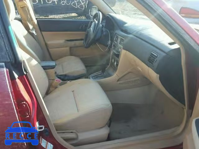 2003 SUBARU FORESTER 2 JF1SG63653H731011 image 4