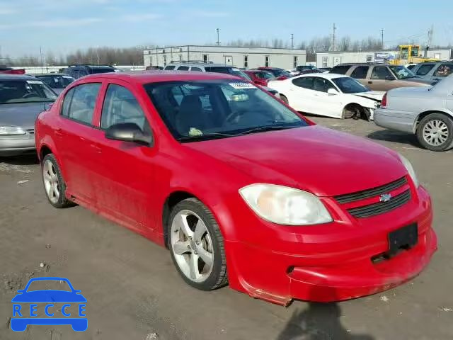 2005 CHEVROLET COBALT 1G1AK52F957579008 зображення 0