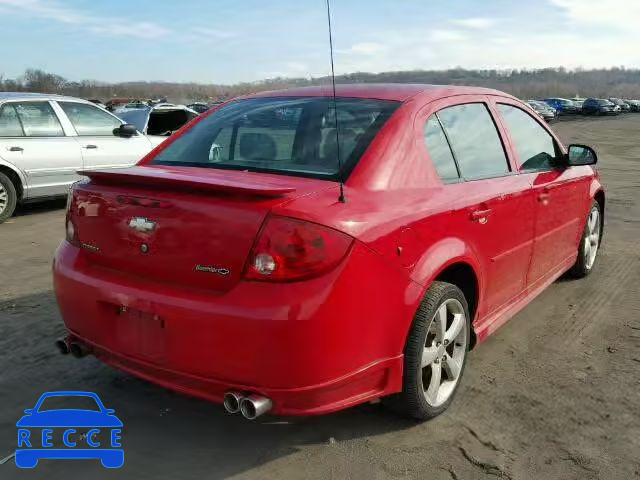 2005 CHEVROLET COBALT 1G1AK52F957579008 image 3