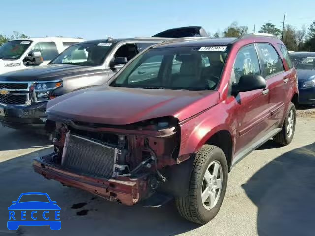 2008 CHEVROLET EQUINOX LS 2CNDL23F986305032 image 1