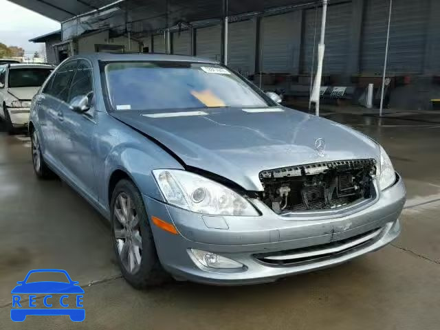 2008 MERCEDES-BENZ S550 WDDNG71X18A208499 image 0