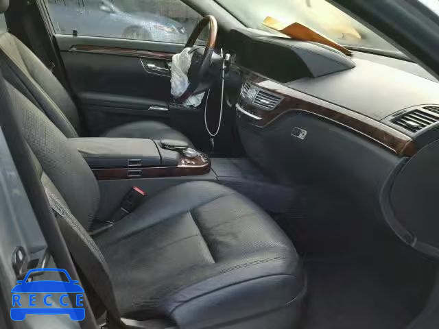 2008 MERCEDES-BENZ S550 WDDNG71X18A208499 image 4