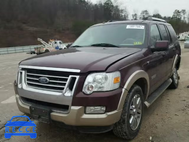 2007 FORD EXPLORER E 1FMEU74857UA55349 зображення 1