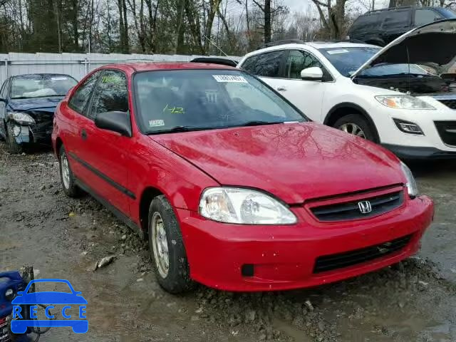 1999 HONDA CIVIC HX 1HGEJ7123XL007093 Bild 0