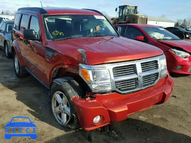 2008 DODGE NITRO SLT 1D8GU58K58W151447 зображення 0