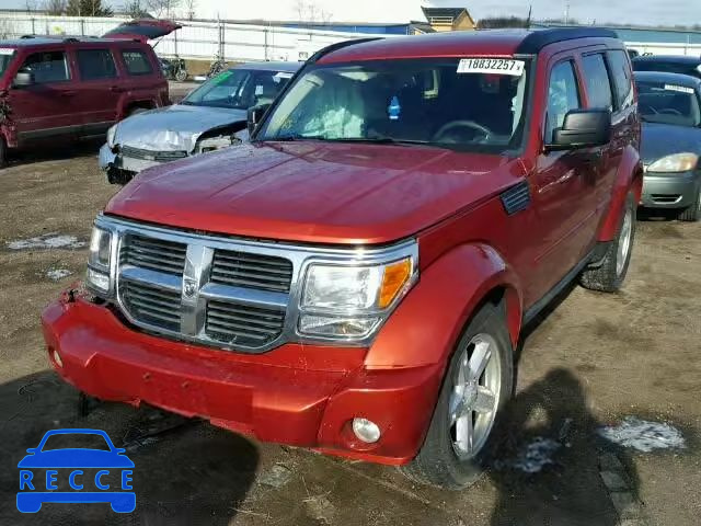 2008 DODGE NITRO SLT 1D8GU58K58W151447 зображення 1