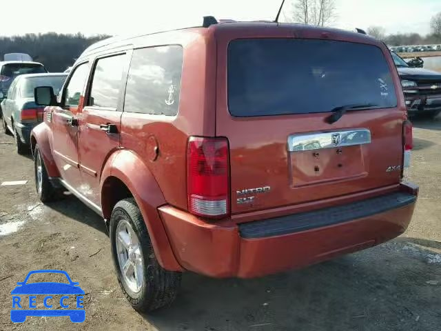 2008 DODGE NITRO SLT 1D8GU58K58W151447 зображення 2