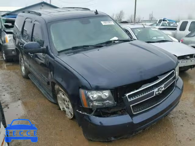 2008 CHEVROLET TAHOE K150 1GNFK13058J156022 image 0