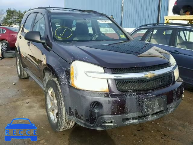 2007 CHEVROLET EQUINOX LS 2CNDL13F776101516 image 0