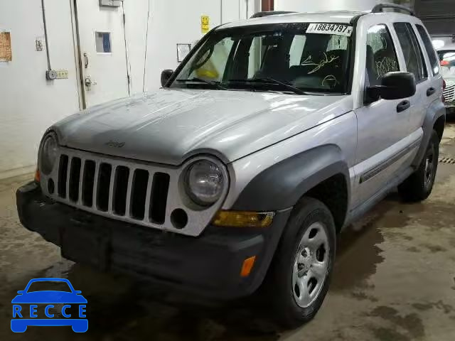 2005 JEEP LIBERTY SP 1J4GK48K05W536452 image 1