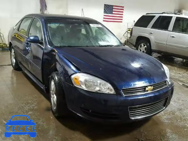 2009 CHEVROLET IMPALA LS 2G1WB57K991292816 image 0