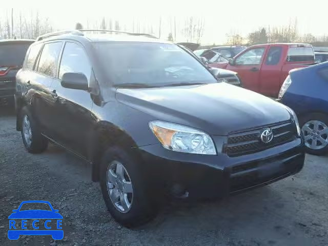 2007 TOYOTA RAV4 JTMZD33V776028356 image 0