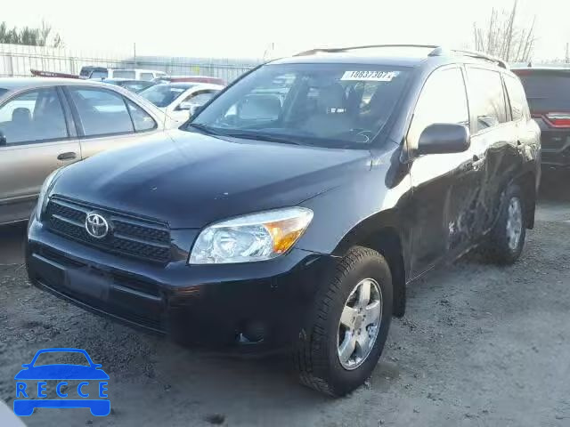 2007 TOYOTA RAV4 JTMZD33V776028356 image 1