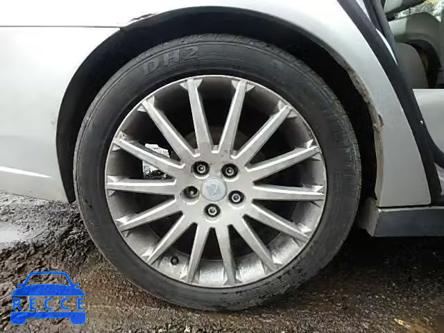 2005 CHEVROLET MALIBU 1G1ZS52F75F195320 image 8