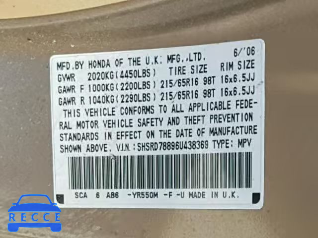 2006 HONDA CR-V EX SHSRD78896U438369 Bild 9