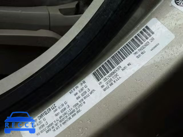 2009 DODGE AVENGER SE 1B3LC46B89N541870 image 9