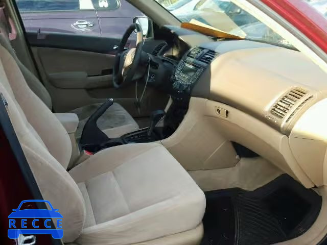 2007 HONDA ACCORD SE JHMCM56367C026416 image 4