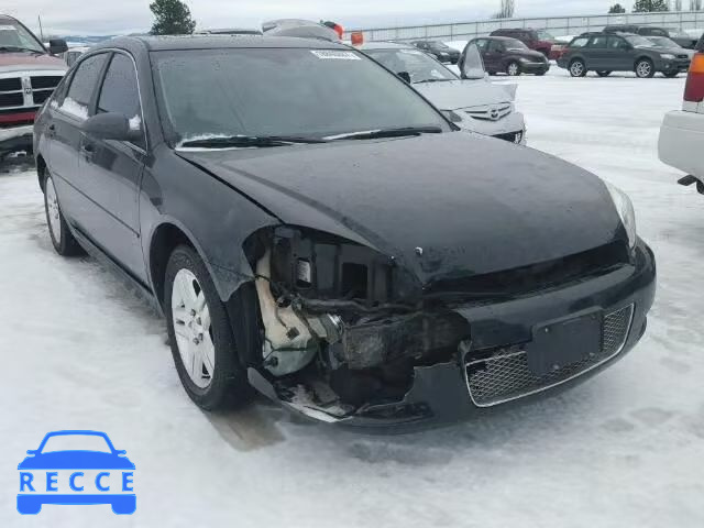 2014 CHEVROLET IMPALA LIM 2G1WB5E37E1115462 image 0