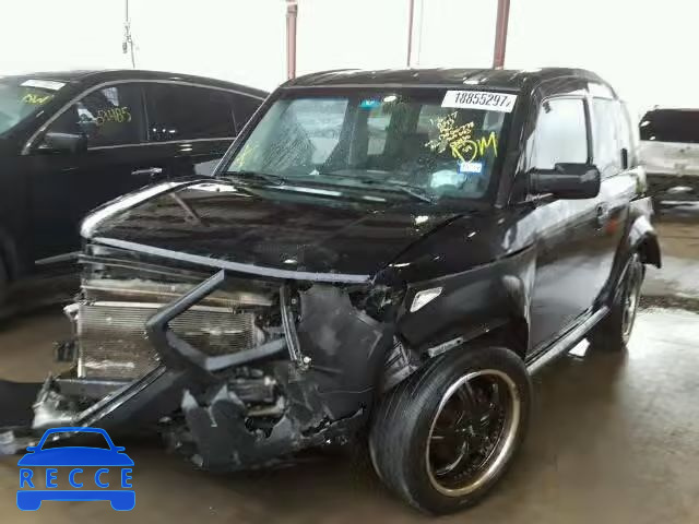 2005 HONDA ELEMENT EX 5J6YH18635L010130 image 1