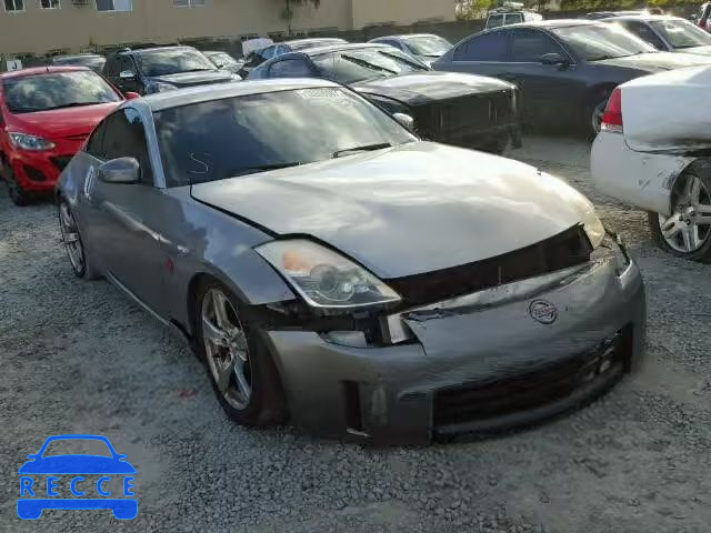 2007 NISSAN 350Z JN1BZ34D47M504084 image 0