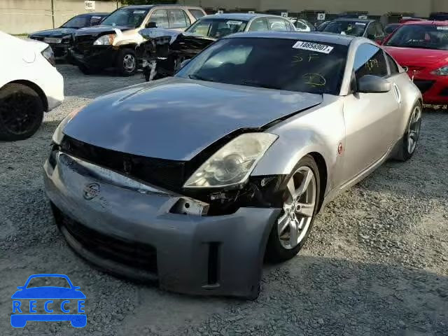 2007 NISSAN 350Z JN1BZ34D47M504084 image 1