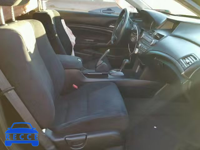 2011 HONDA ACCORD LX- 1HGCS1B30BA011891 image 4