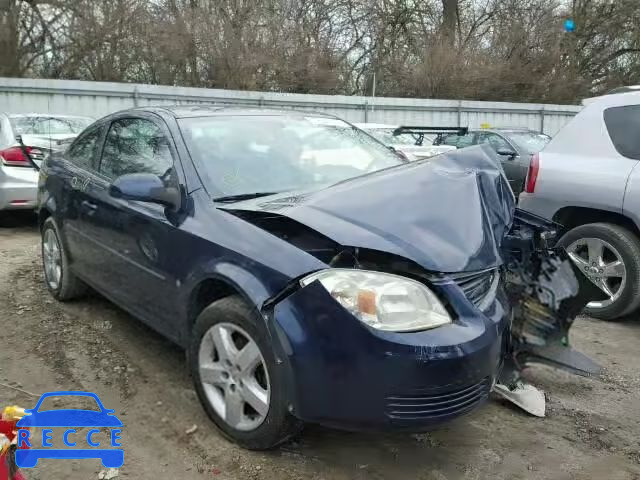 2008 CHEVROLET COBALT LT 1G1AL18F787153707 image 0