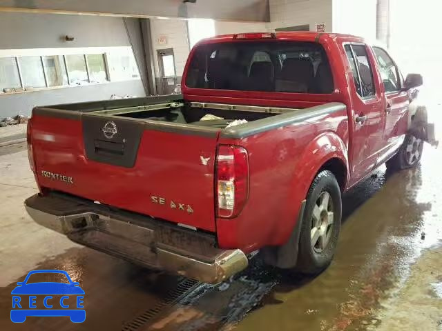 2005 NISSAN FRONTIER S 1N6AD07W15C428892 image 3