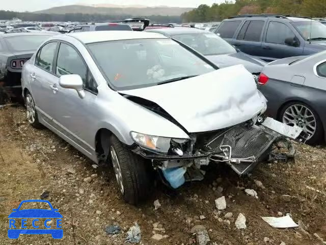 2010 HONDA CIVIC LX 2HGFA1F51AH584889 image 0