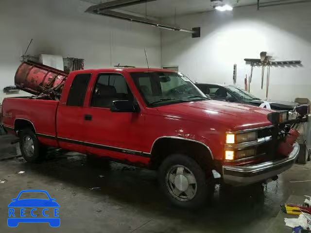 1997 CHEVROLET K1500 1GCEK19R3VE163243 зображення 0