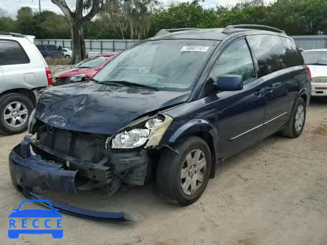 2006 NISSAN QUEST S/SE 5N1BV28U86N114073 image 1