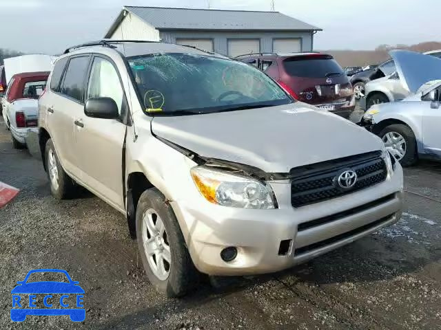 2008 TOYOTA RAV4 JTMBD35V585174678 image 0