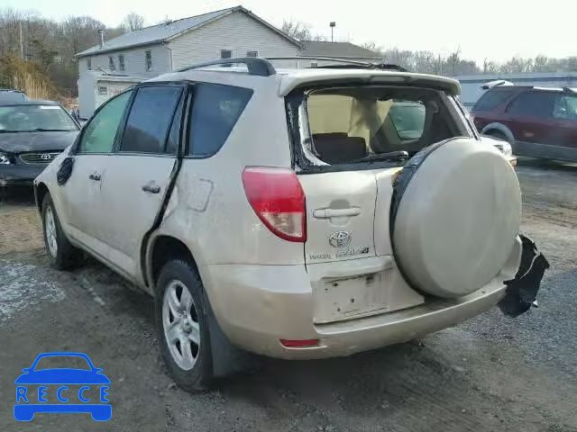 2008 TOYOTA RAV4 JTMBD35V585174678 image 2