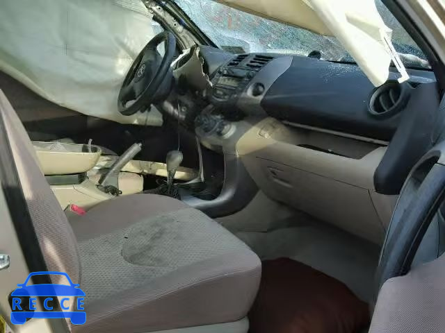 2008 TOYOTA RAV4 JTMBD35V585174678 image 4