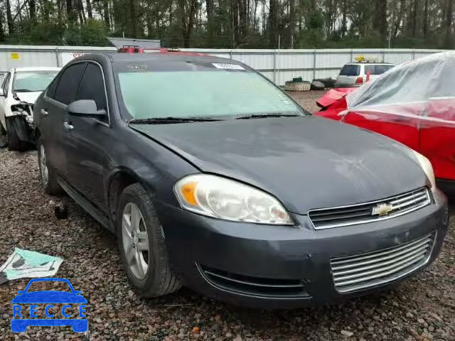 2010 CHEVROLET IMPALA LS 2G1WA5EK5A1102312 image 0