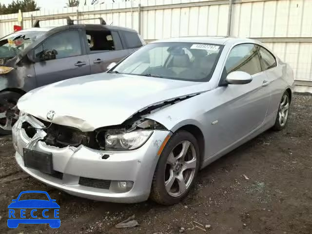 2007 BMW 328XI WBAWC33527PD07469 image 1