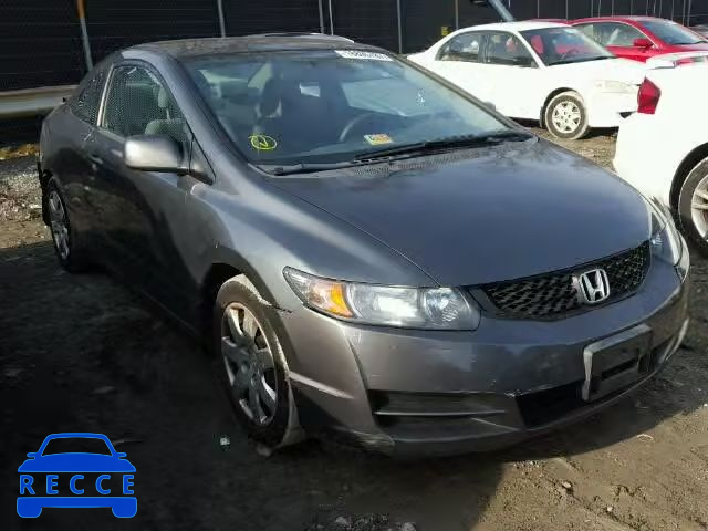 2009 HONDA CIVIC LX 2HGFG12699H533469 image 0