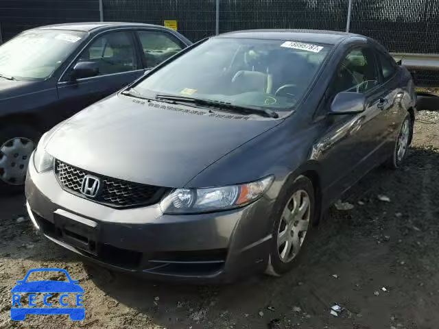 2009 HONDA CIVIC LX 2HGFG12699H533469 image 1