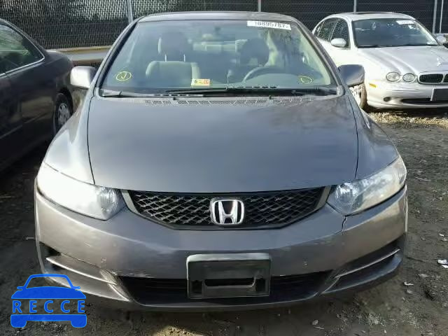 2009 HONDA CIVIC LX 2HGFG12699H533469 image 8