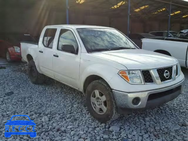 2007 NISSAN FRONTIER S 1N6AD07W27C400621 image 0