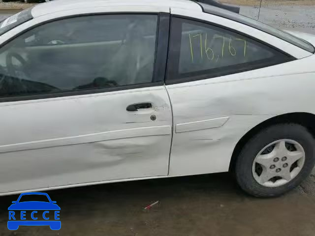 2004 CHEVROLET CAVALIER 1G1JC12F247217123 зображення 8