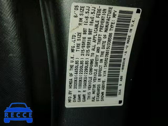 2005 HONDA CR-V EX SHSRD78815U338586 image 9