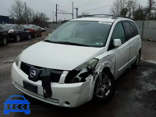 2005 NISSAN QUEST S/SE 5N1BV28U45N108494 image 1