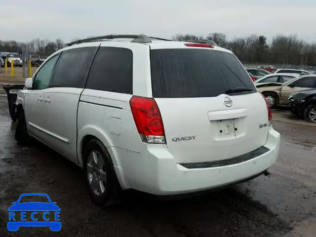 2005 NISSAN QUEST S/SE 5N1BV28U45N108494 image 2