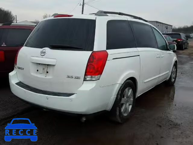 2005 NISSAN QUEST S/SE 5N1BV28U45N108494 image 3