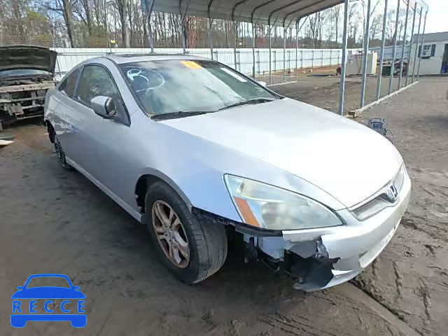 2007 HONDA ACCORD EX 1HGCM72687A012544 image 0