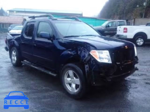 2006 NISSAN FRONTIER S 1N6AD07W76C430969 зображення 0
