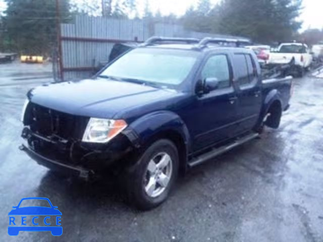 2006 NISSAN FRONTIER S 1N6AD07W76C430969 image 1